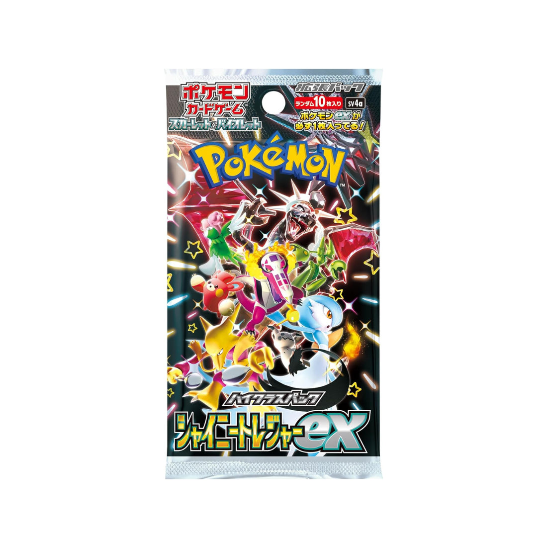 ✨Shiny Treasure Ex Japanese Pokemon Pack Scarlet & Violet Sv4A✨🇺🇸Selle
