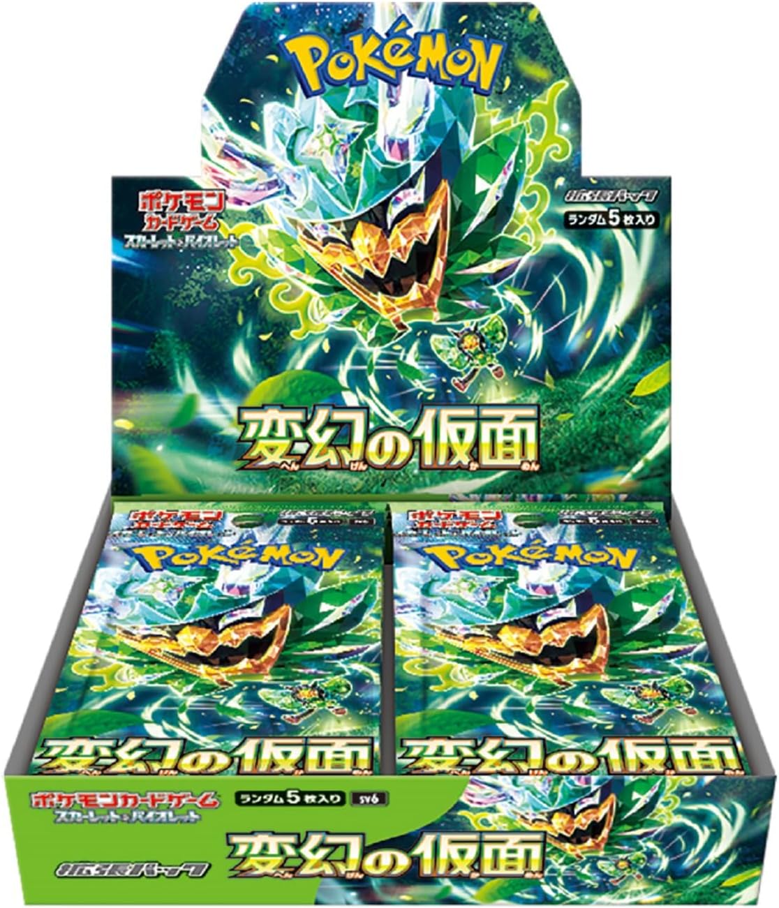 Pokemon Mask of Change Booster Box (Japanese Version)