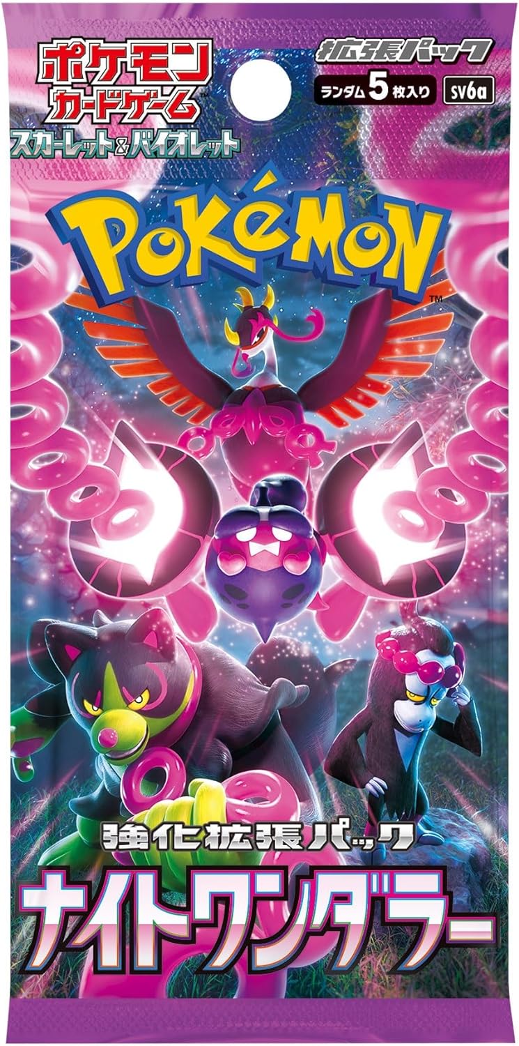 Pokemon Night Wanderer Booster Box (Japanese)