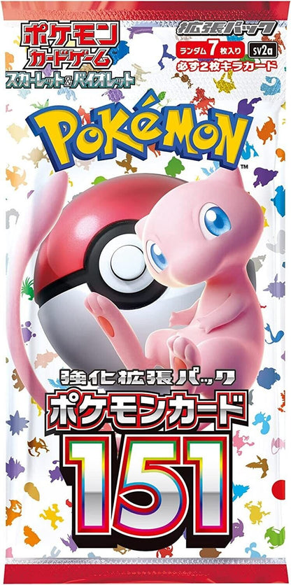 Pokemon Card Scarlet & Violet Pokemon Card 151 Booster Box Sv2A Japanese